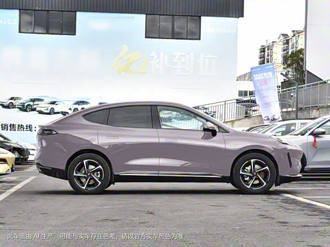 2024�� 550�����任��