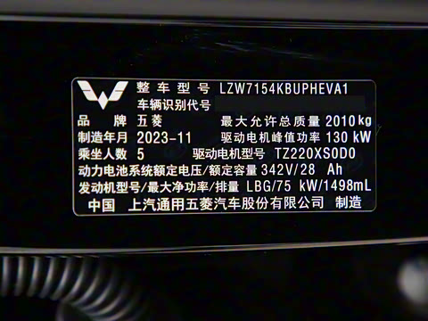 2023�� 70 ��׼��