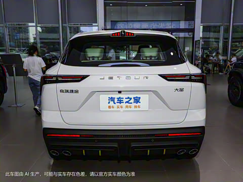 2024�� 1.5T DCT�ഺPRO