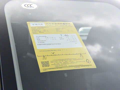 2026�� 1.5T DCT���������