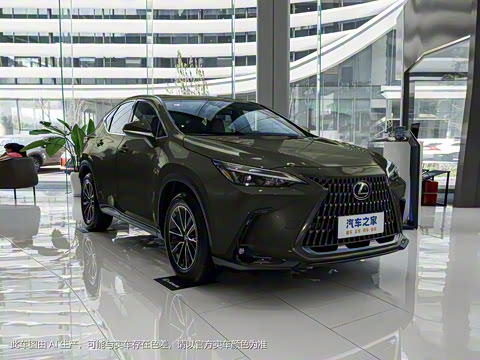 2024�� 350h ȫ�� ���ΰ�