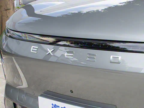 2025�� ���� 240 Max��������������ʻ