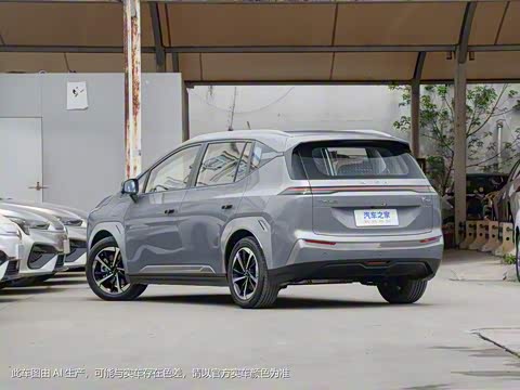 2023�� Plus 510 �����