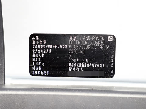 2021�� 90 P400 X-DYNAMIC S