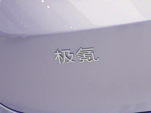 2025�� �����Ǽݰ� 75kWh