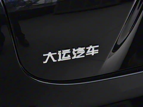 2024�� 720km ��������