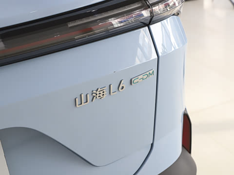 2024�� 1.5TD DHT ULTRA