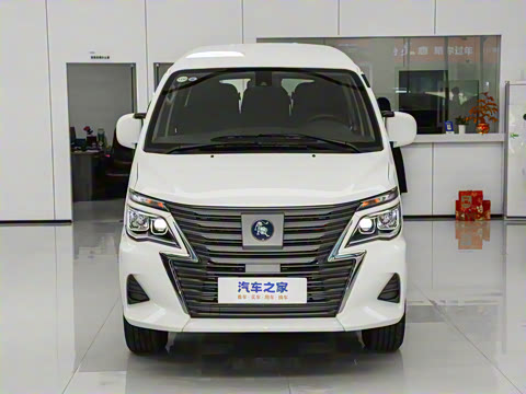 2024�� 460km ���˰� ��׼�� 9��