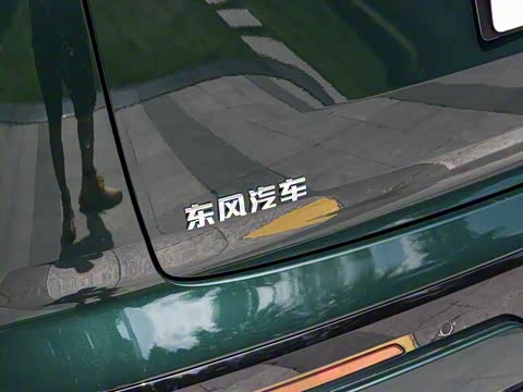 2026�� �������̳����