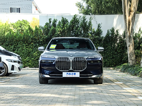 2023�� eDrive50L ����������װ