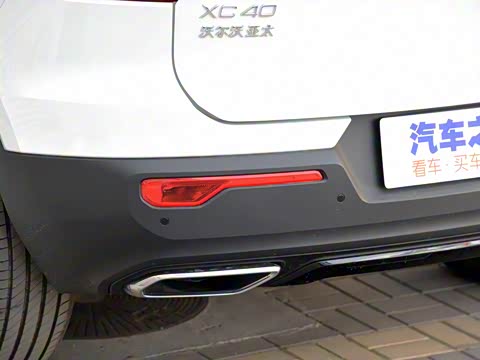 2020�� T4 ������Զ�˶���