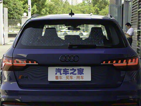 2023�� S4 Avant 3.0TFSI