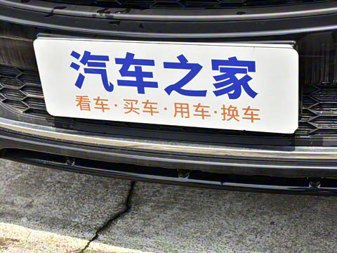 2025�� PLUS 2.0L ������ 9��