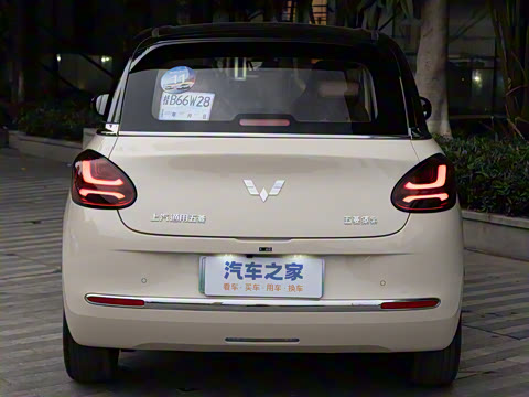 2025�� 410km ��Ϭ������