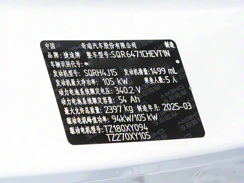 2024�� ½����PRO 5��