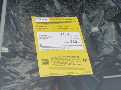 2025�� 330�ǻ԰�