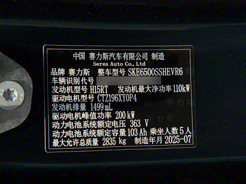 2024�� 1.5T �Ǽݺ���Pro�� 5��