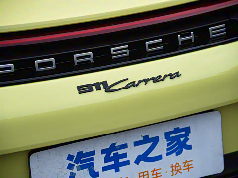 2025�� Carrera 3.0T