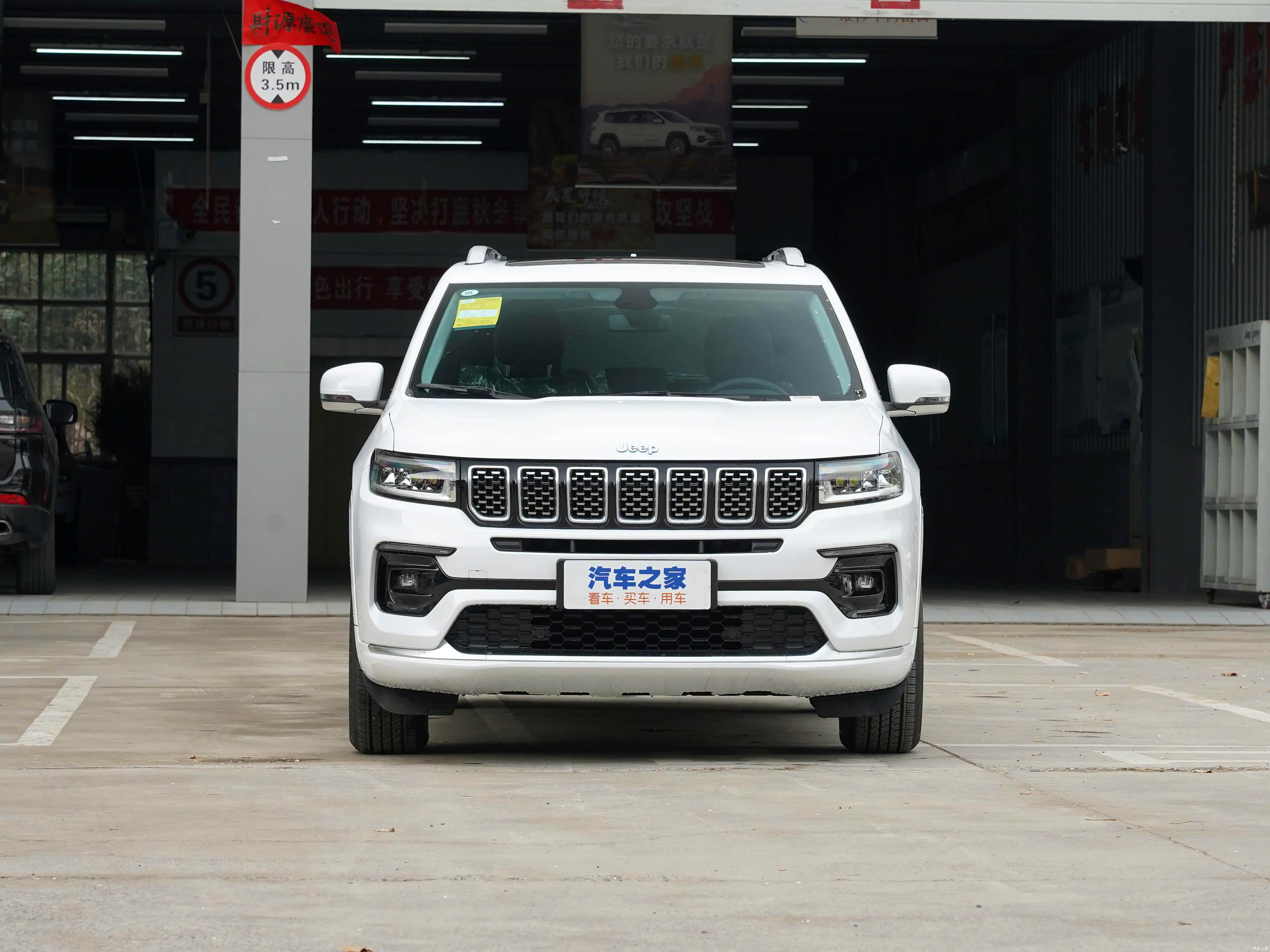 jeep大指挥官phev-二手车之家