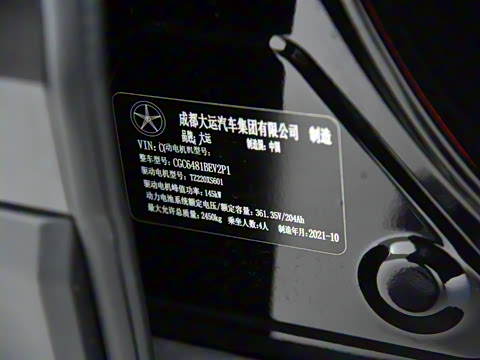 2021�� 4��405ͷ�Ȳհ�