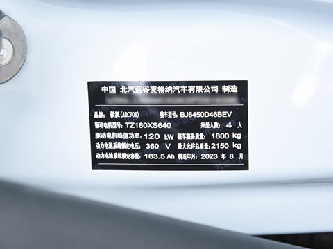 2023�� ���Ӱ�