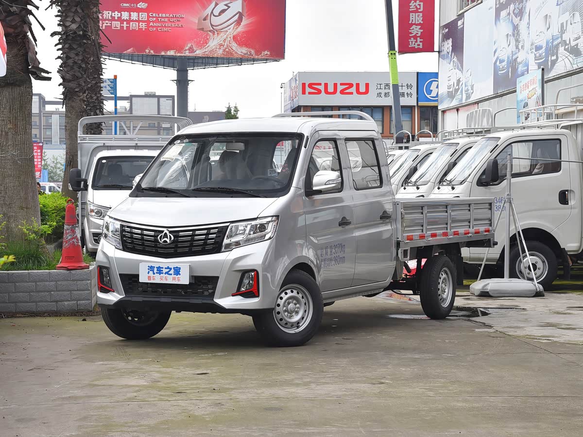 Changan T3