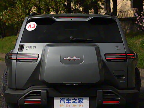 2025�� 501KM ����Ultra��