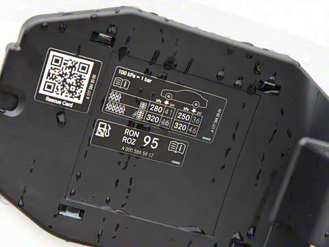 2020�� A 220 L 4MATIC �˶��γ�