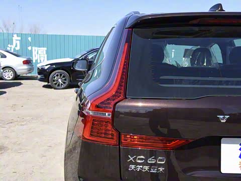 2020�� T5 ������Զ������