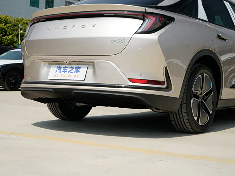 2025�� 735MAX 175kW