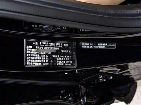 2025�� 165km ������������ 5��