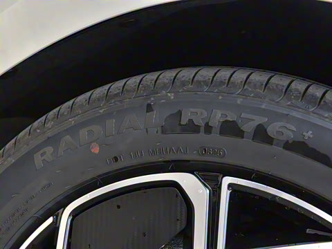 2025�� ���� 230AirѲ����