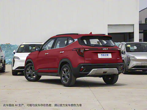 2023�� 1.5L CVT������