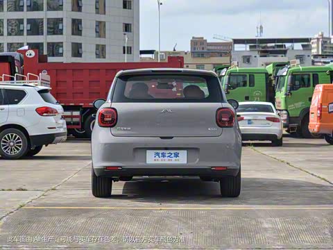 2023�� 405km Air