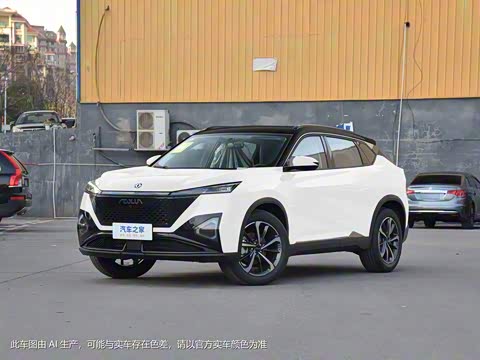 2024�� ��ҫ�� DH-i 1.5T ������