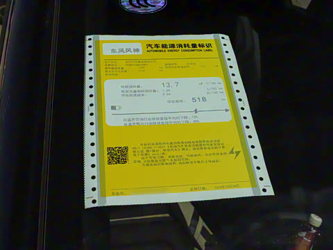 2025�� 518������