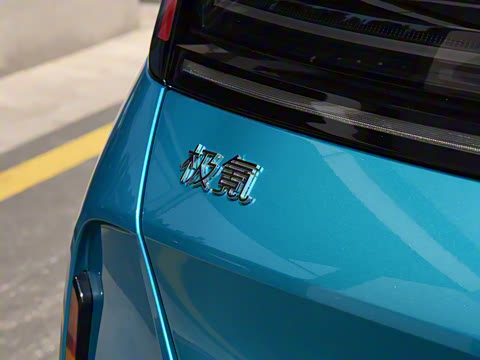 2023�� ����YOU�� 4��