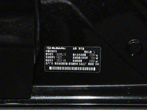 2024�� 2.5i AWD�콢��EyeSight