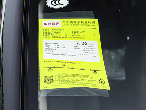 2025�� ���� 2.0L �������İ�