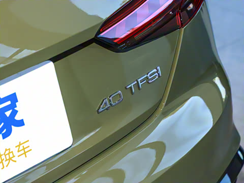 2024�� Coupe 40 TFSI ʱ�ж�����