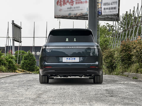 2025�� 1.5T Ultra