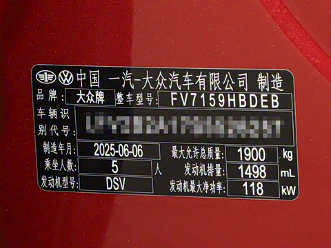 2025�� �Ŀ�� 300TSI DSG���������