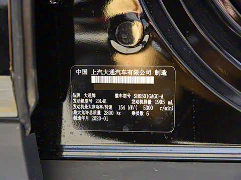 2020�� 2.0T ���������콢�� 6��