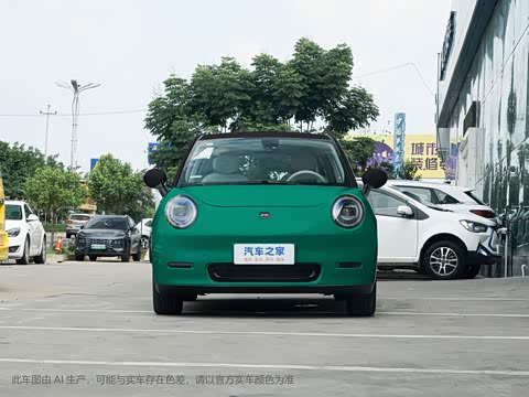 2024�� ֿ���� 505km �ھ���