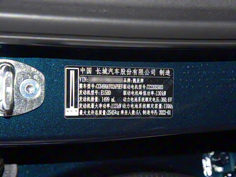 2022�� 1.5T 0����������