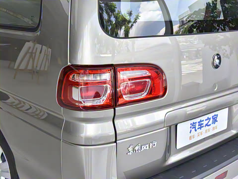 2024�� M5 1.6L ������7��CNG