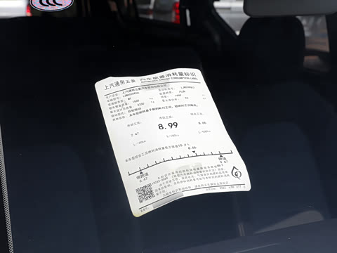 2022�� 2.0L �ֶ���ҵ��