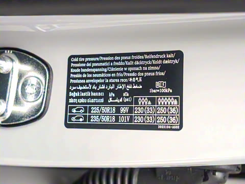 2025�� 510������