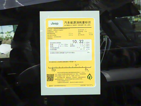 2024�� 2.0T �ޱ������Ű�