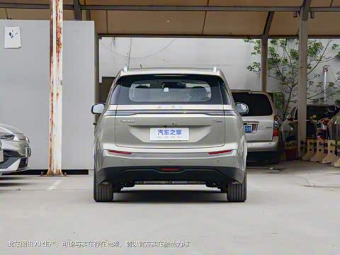 2023�� Plus 510 �����